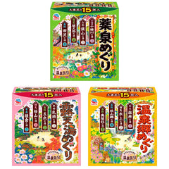 Generic Onsen bath salt box front showing the 45-pack assortment for home baths.