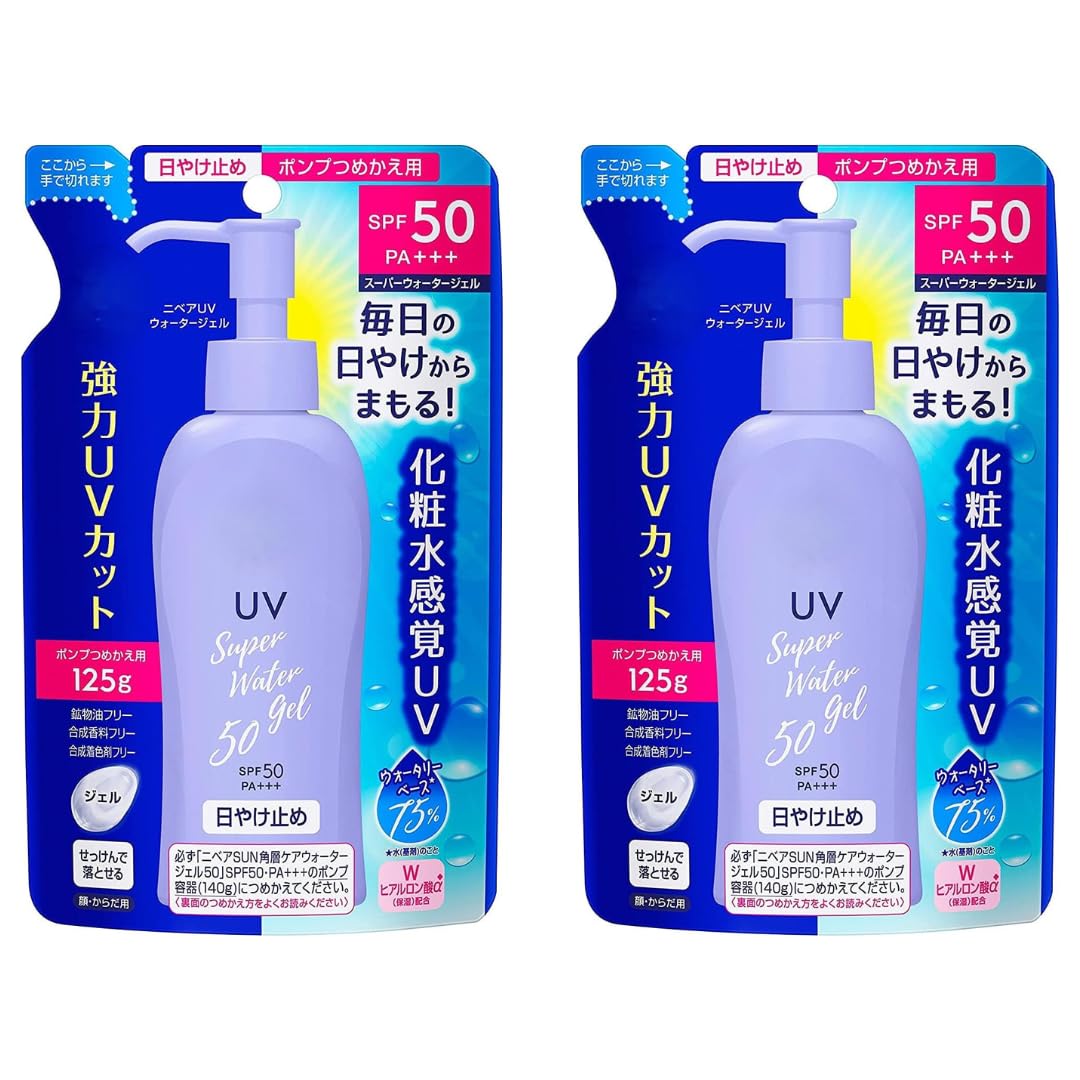 Ghibili Japanese Sunscreen SPF50 PA+++ bottle front view for daily UV protection.