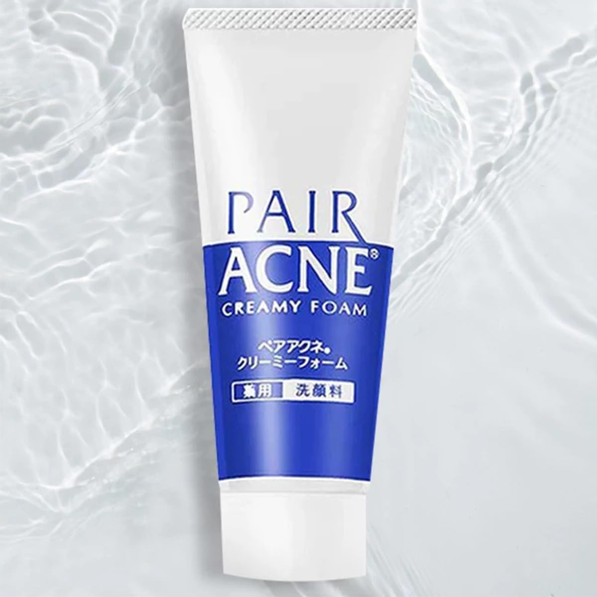 Ghibili Lion Pair foaming close-up highlighting rich, mild texture.