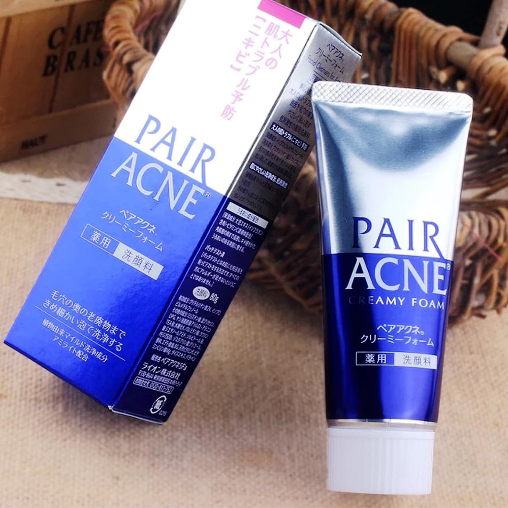 Ghibili Lion Pair packaging set of 2—convenient daily skincare duo.