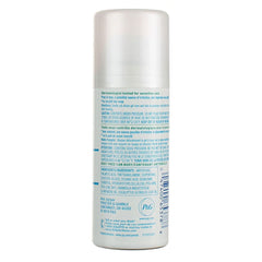 Gillette Satin Care Ultra Sensitive shave gel tube for easy travel.