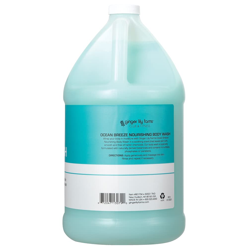 Creamy body wash creates rich lather that cleans dirt and sweat.