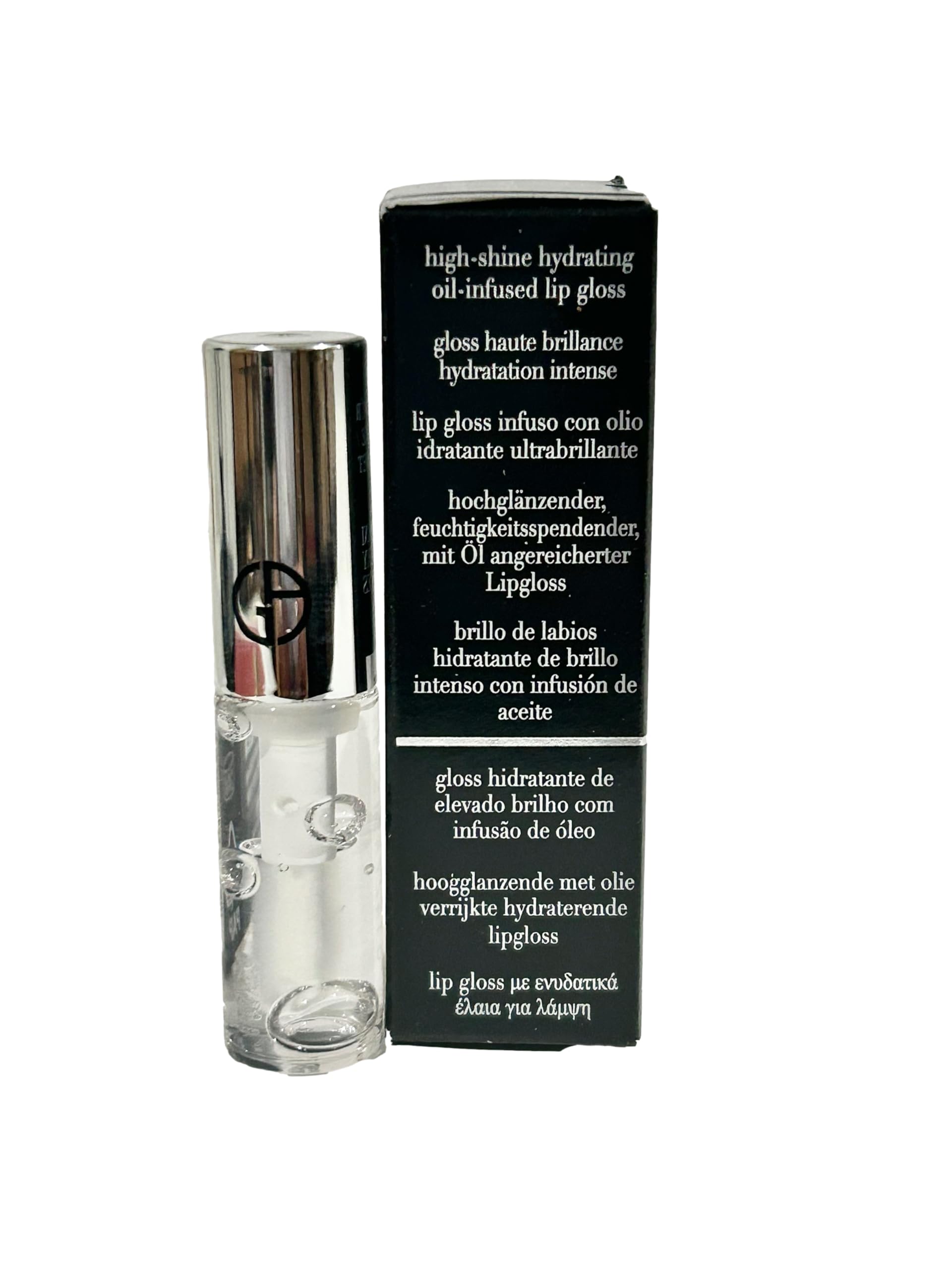 GIORGIO ARMANI Prisma Glass packaging close-up emphasizes premium design