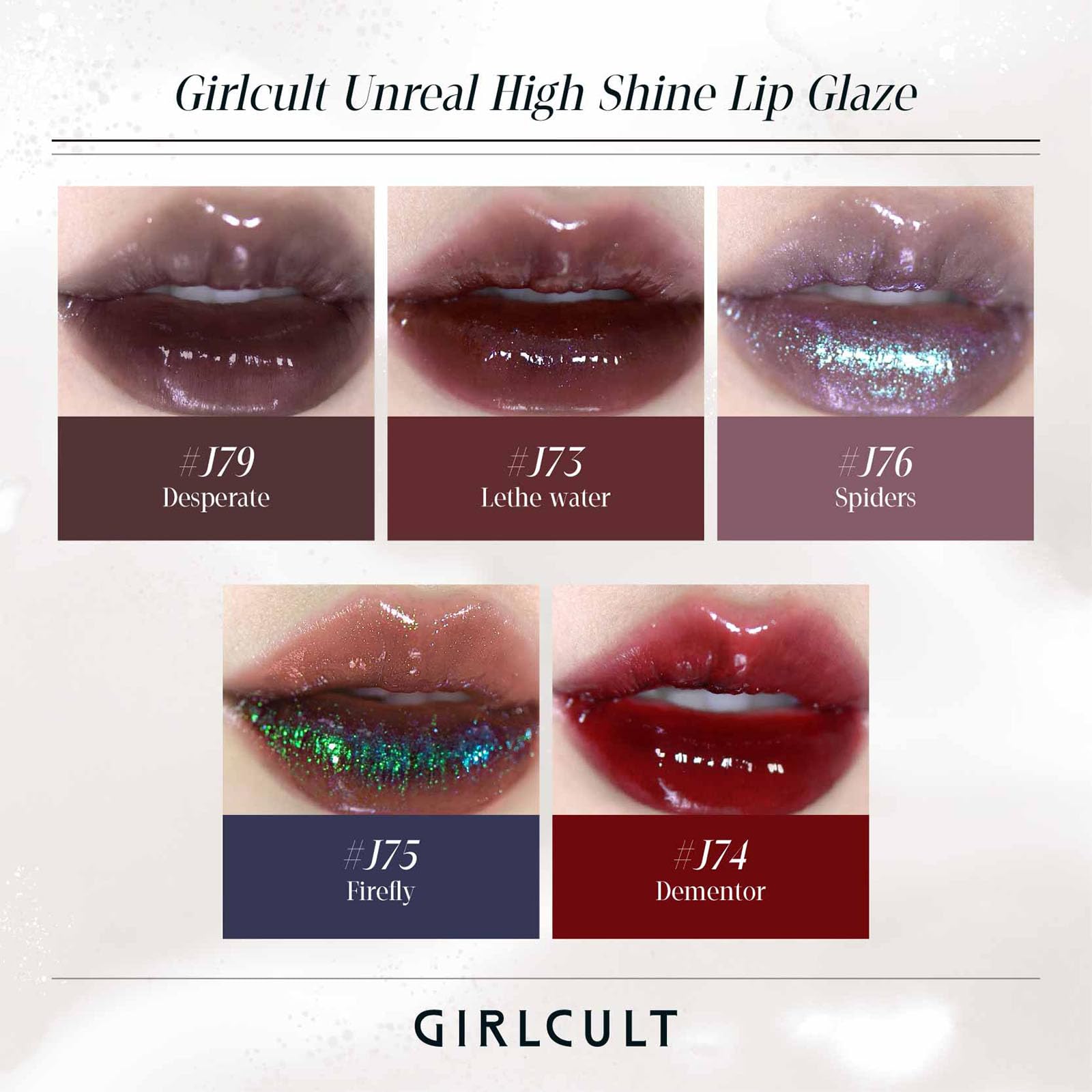 GIRLCULT Glass Shine Lip Gloss swatch with J75 shade offering a plump look