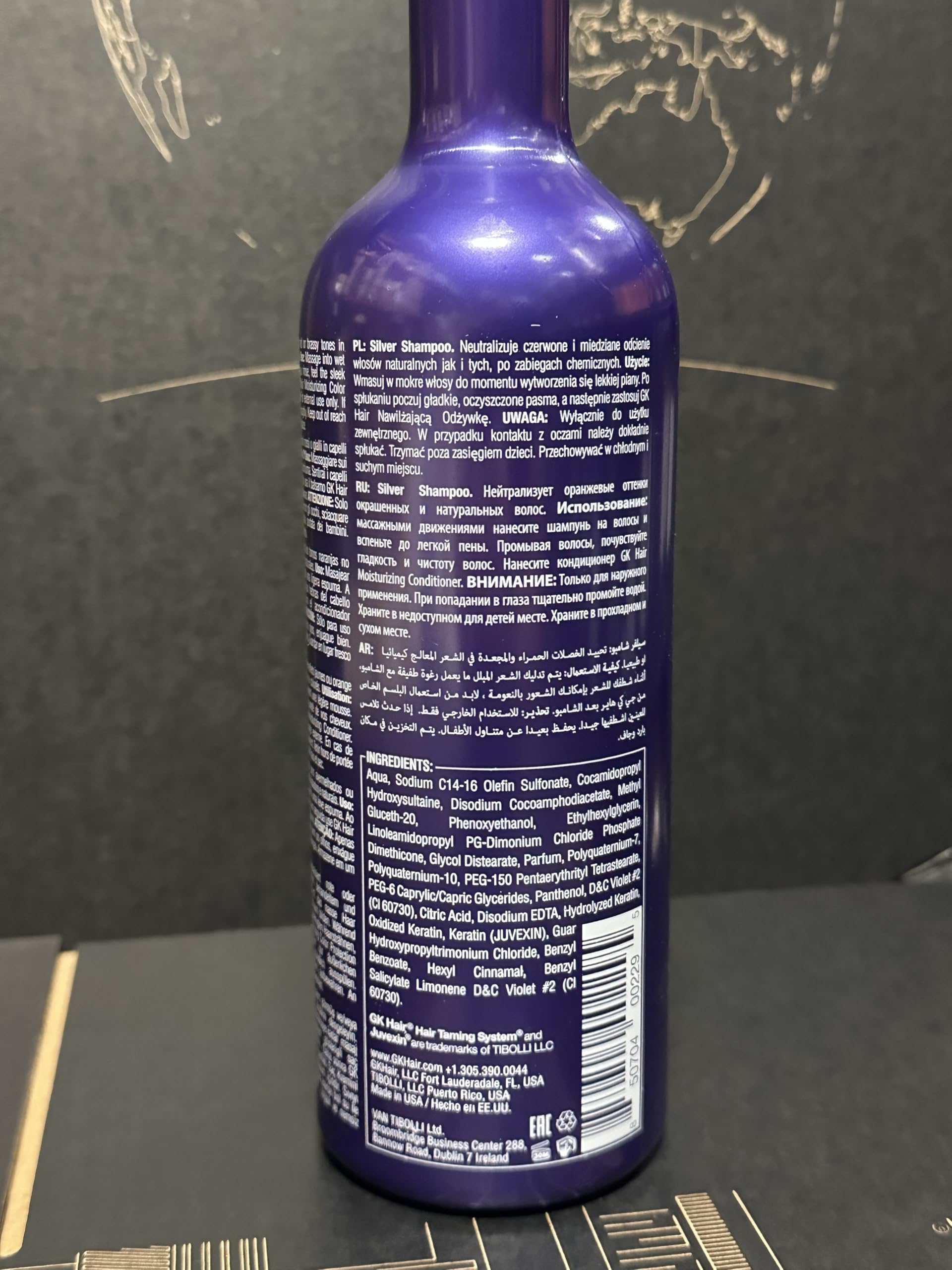 GK Hair Global Keratin Silver Shampoo closeup highlights nourishing oils for hair