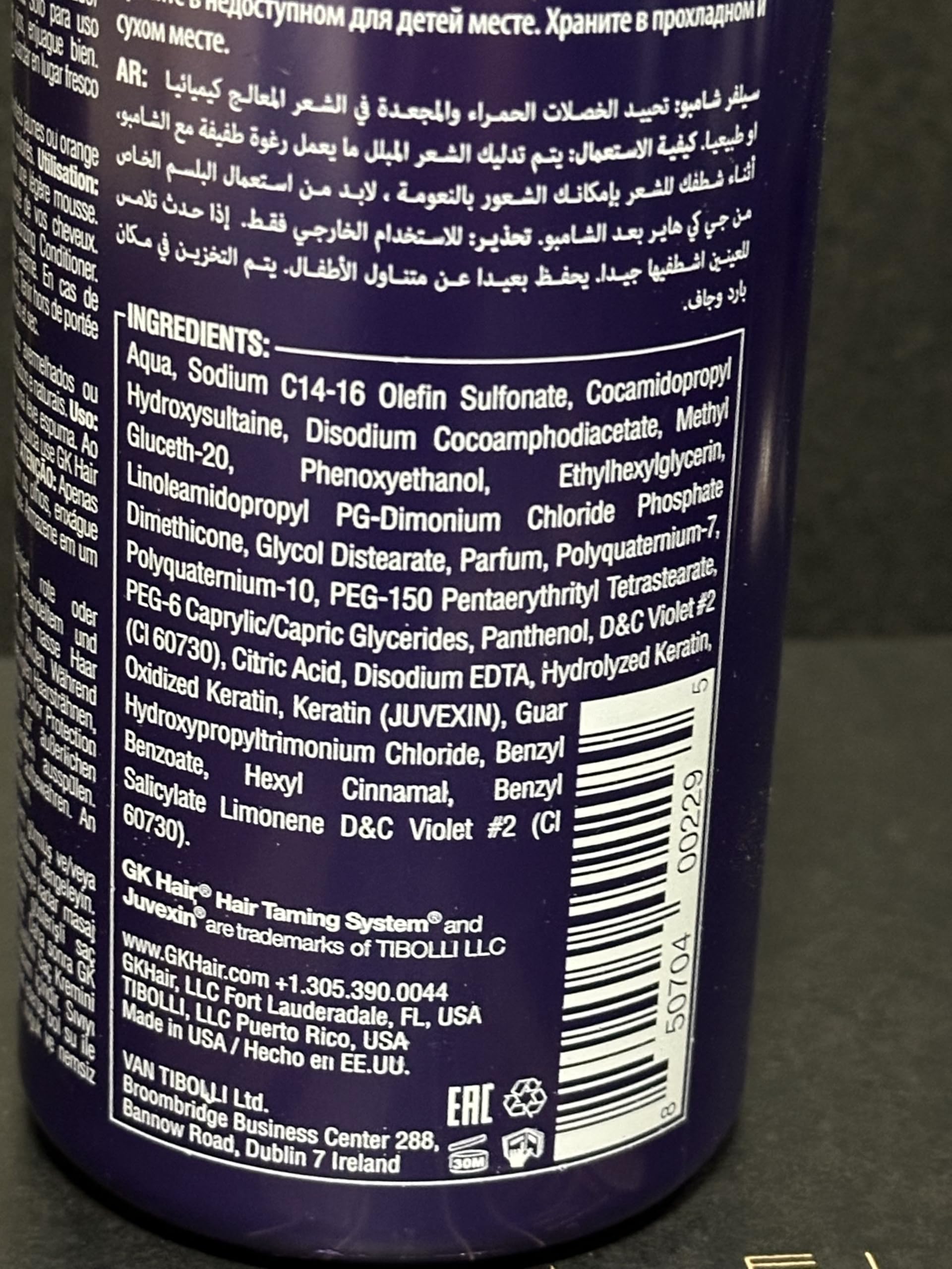 GK Hair Silver Bombshell Shampoo ingredients with vitamin B5 and natural oils for moisture