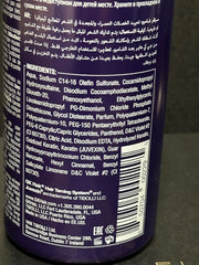 GK Hair Silver Bombshell Shampoo ingredients with vitamin B5 and natural oils for moisture