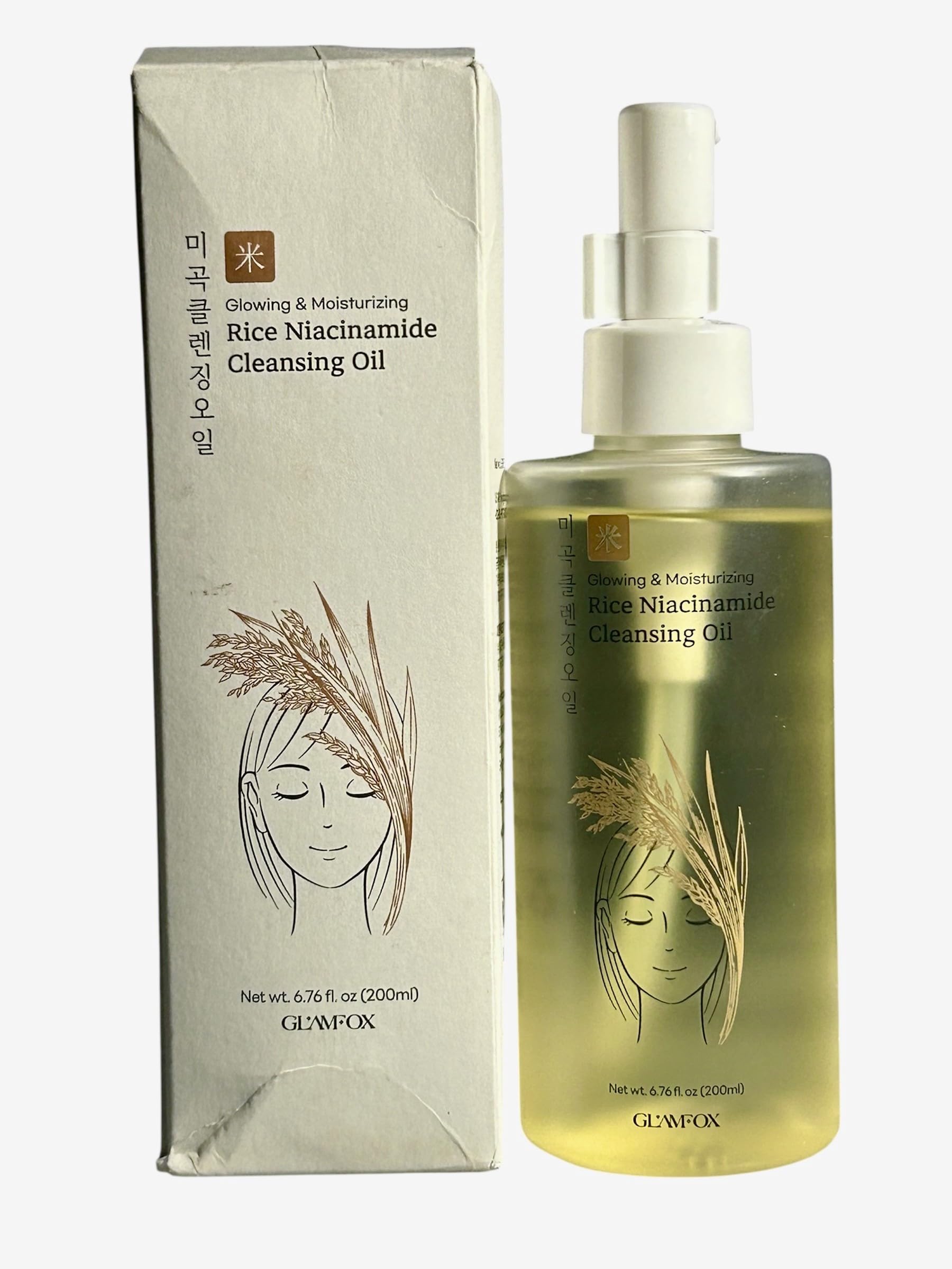 Glamfox Rice Niacinamide Cleansing Oil bottle pouring, dissolving makeup and impurities for a clean finish