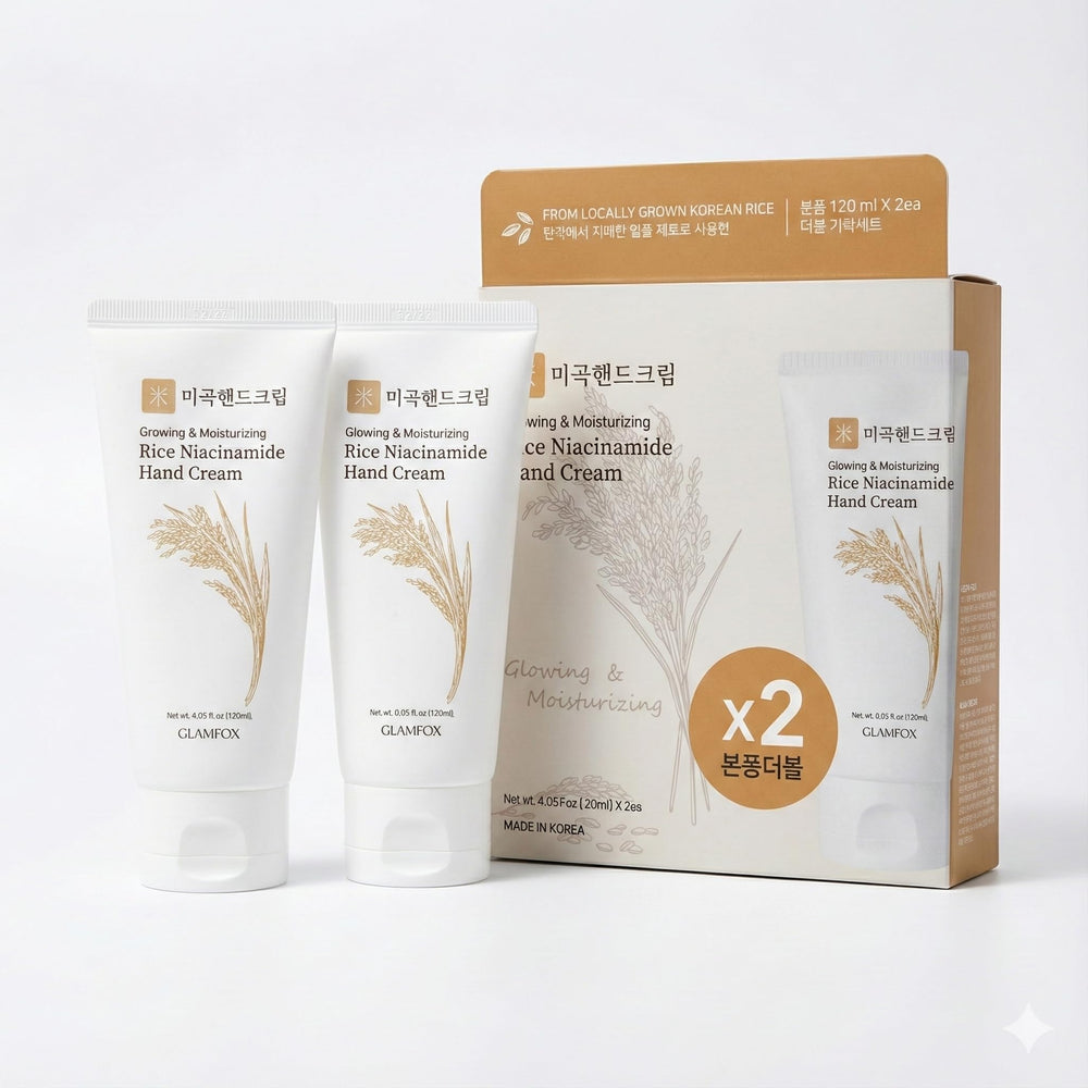 Glamfox Rice Niacinamide Hand Cream 2-pack tubes for deep moisture and quick absorption.