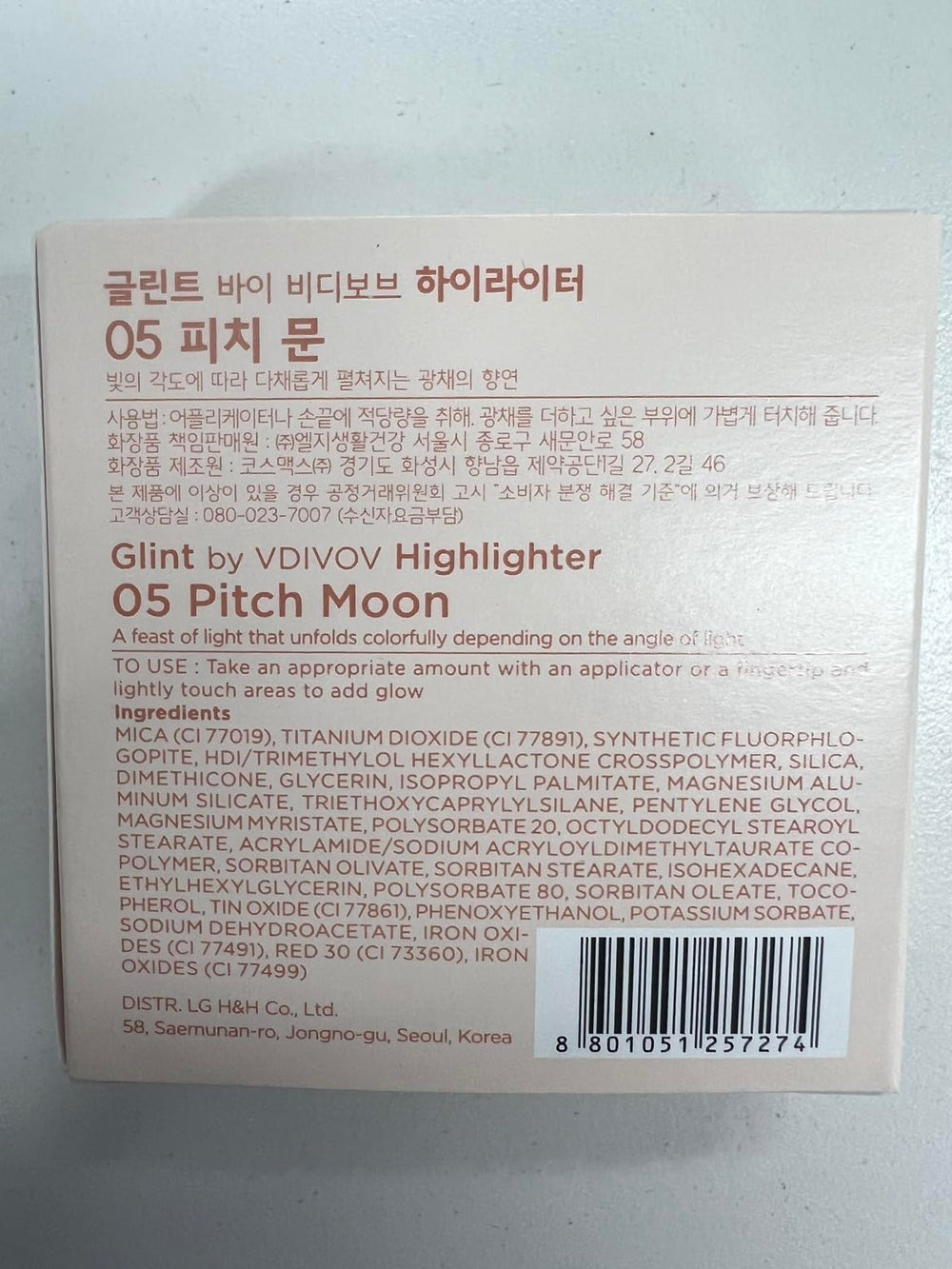 Pitch Moon shade from Glint Dewy Highlighter adds milky-pink glow.