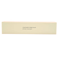 Glossier Cloud Paint retractable tapered brush head for seamless diffusing of powder blush