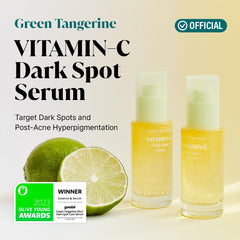 GOODAL Green Tangerine Serum ingredients closeup showing 70% extract and niacinamide.