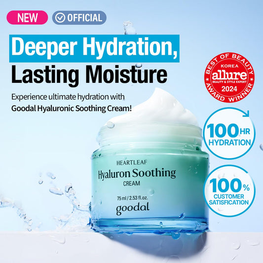 GOODAL Heartleaf Hyaluron cream swatch on skin demonstrates fast absorption.