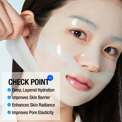GOODAL Heartleaf Hyaluron Gel Mask strengthens skin barrier with hyaluronic acid blend.