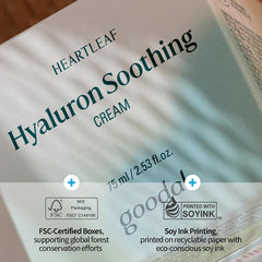 GOODAL Hyaluronic Ampoule and cream pairing for enhanced absorption.