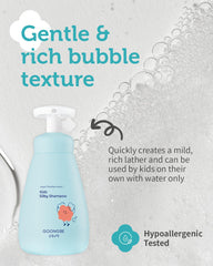 GOONGBE allergen-free fragrance offers tear-free, irritation-free experience.