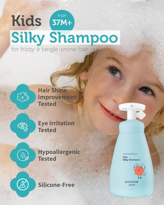 GOONGBE Kids Conditioner bottle highlights detangling without residue.