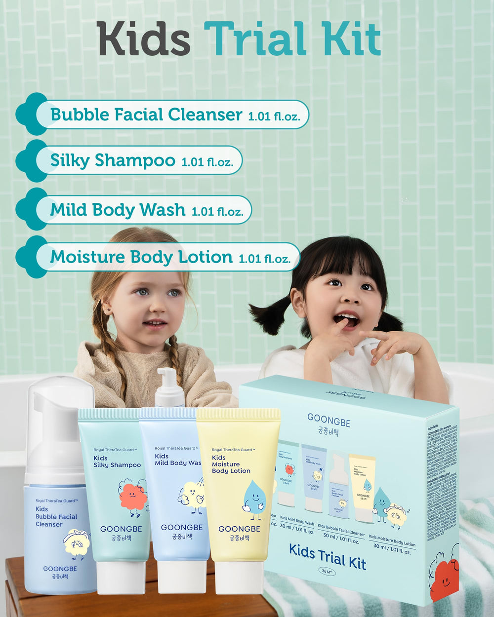 GOONGBE kids travel kit body wash bottle with micellar cleanse for gentle skin.
