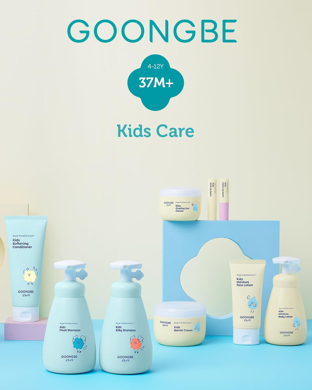 Compact GOONGBE travel kit with all-in-one bottles.