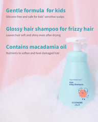 GOONGBE low pH balancing label emphasizes gentle care for delicate hair.