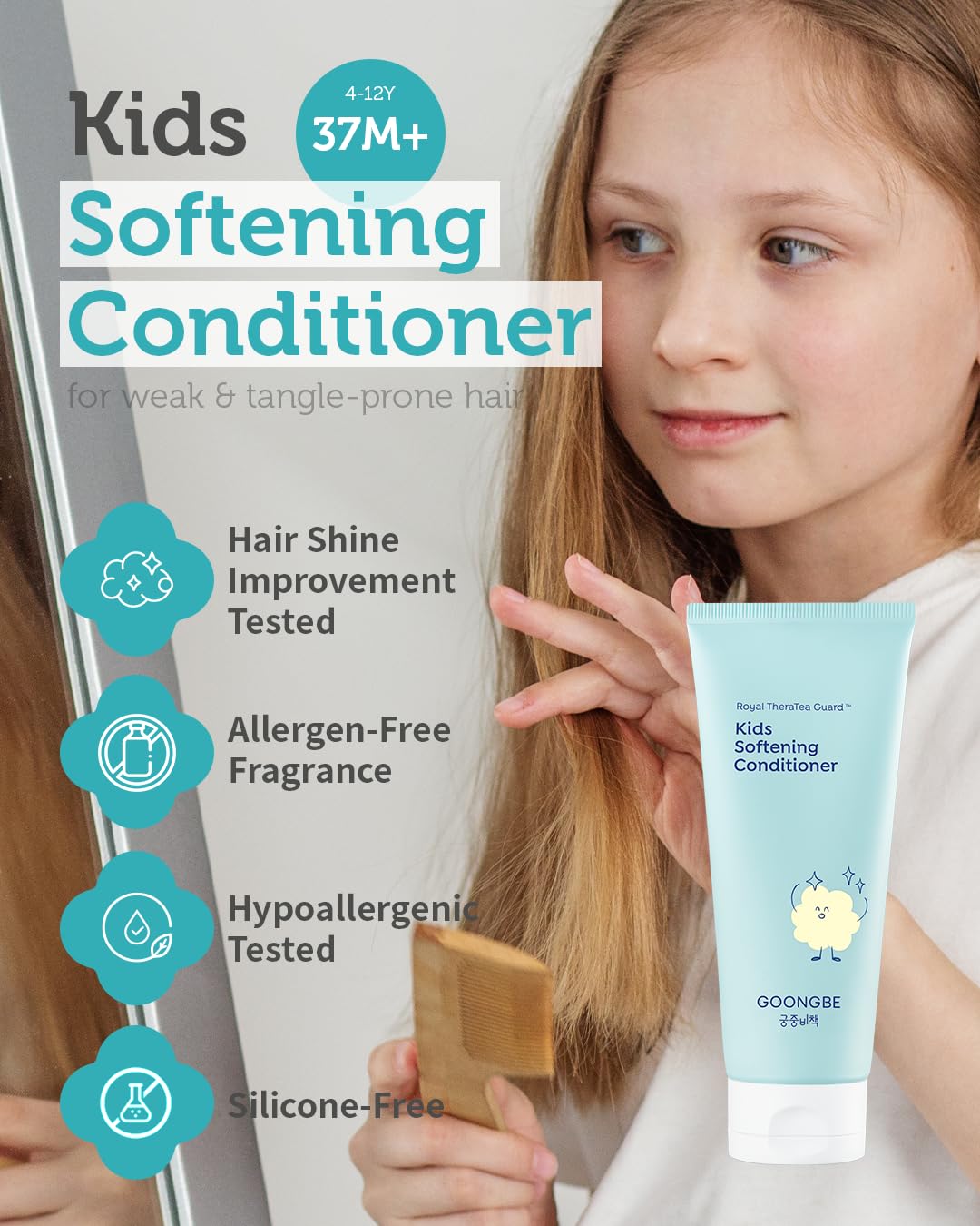 GOONGBE silicone-free formula badge signals mild, kid-friendly care.