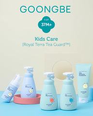 GOONGBE tear-free wash scene shows comfortable cleansing for kids.