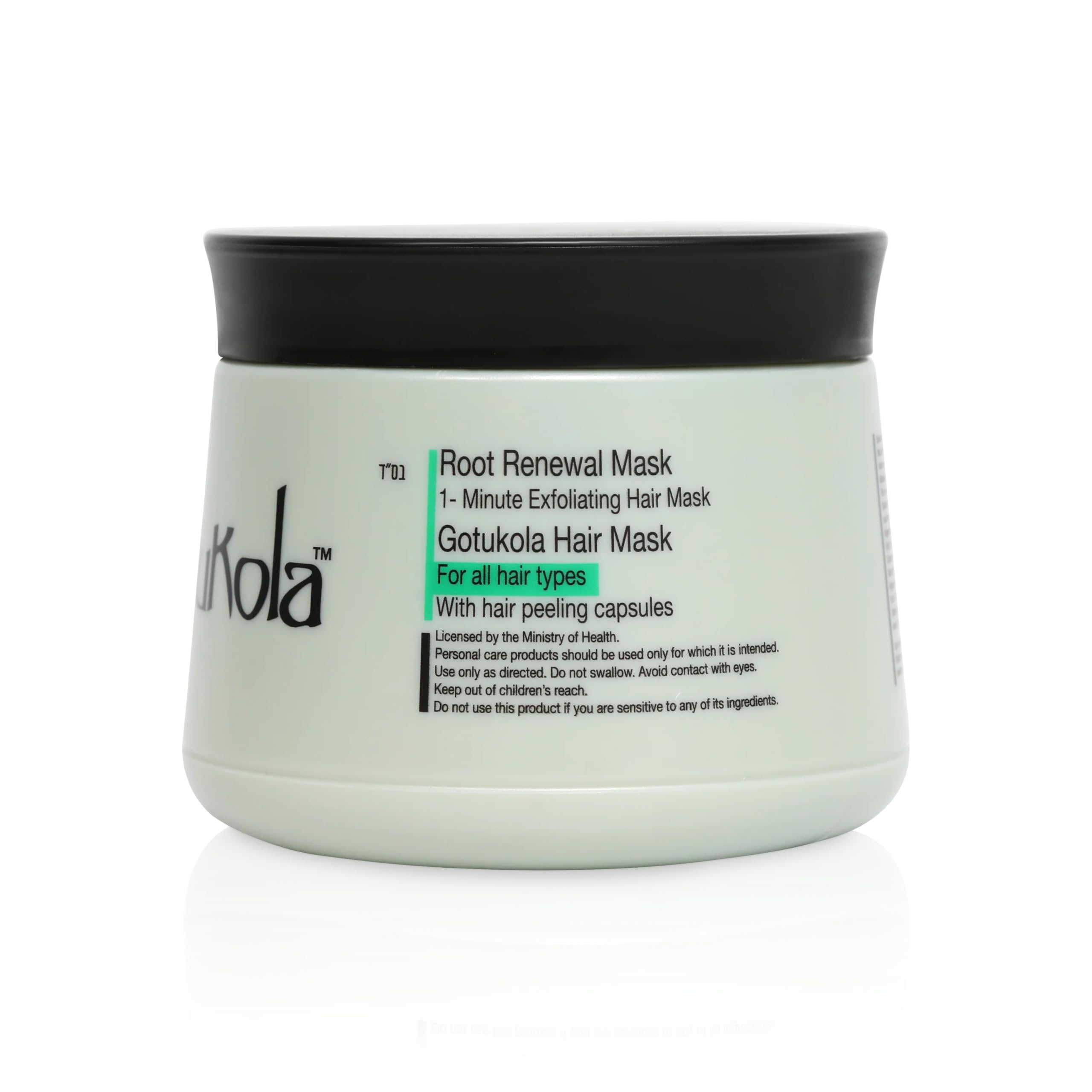 Gotukola One-Minute Revival Mask jar for instant softness in 60 seconds.