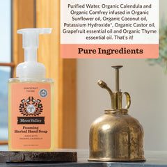 Grapefruit Thyme scented soap ideal for kitchen or bath hand washing.