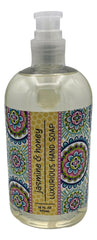 Greenwich Bay Trading Co Jasmine and Honey shea butter lotion pump for hydrating, nourishing skin daily.