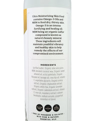 Griffin Remedy Omega-3 Body Lotion packaging box highlights vegan, paraben-free formula