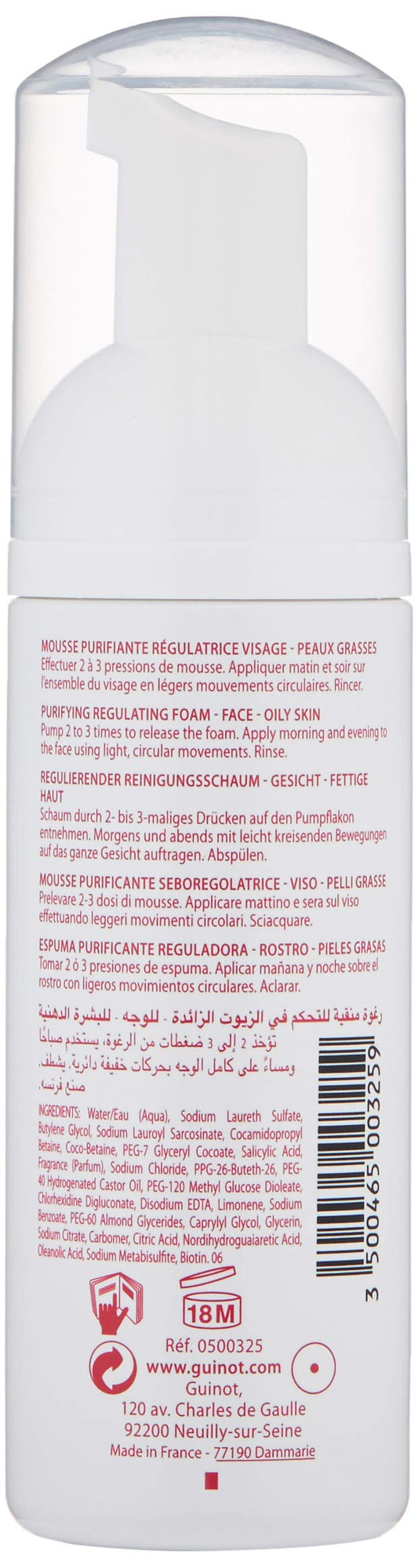 Guinot Microbiotic Cleansing Foam close-up showing foam texture for a shine-free complexion.