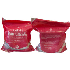 Product image showing goat milk and niacinamide ingredients for brightening potential.