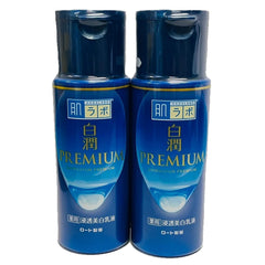 Hada Labo Shirojyun Premium Emulsion bottle close-up highlighting hydrating formula for radiant skin