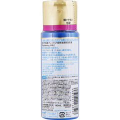 Hada Labo Shirojyun Premium Emulsion packaging box highlights generous 2x 140ml set