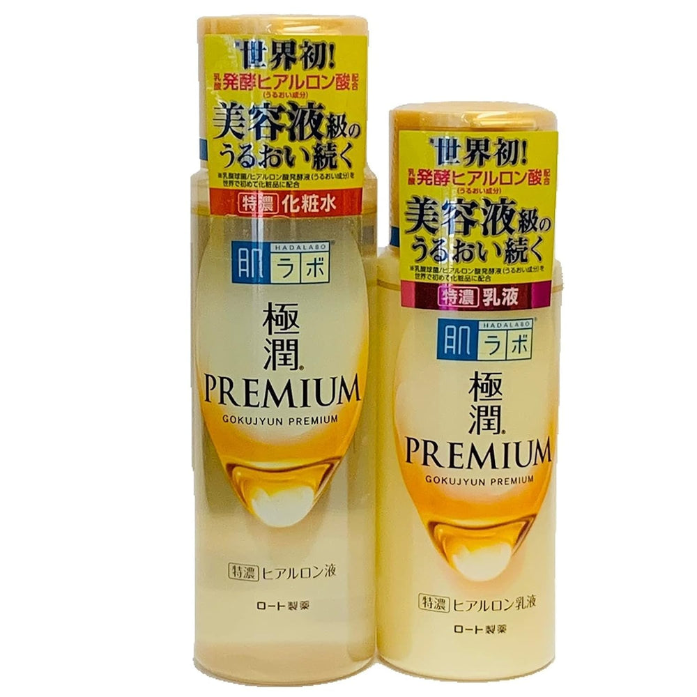 Hadarabo Gokujyun lotion bottle delivers deep hydration for daily skin