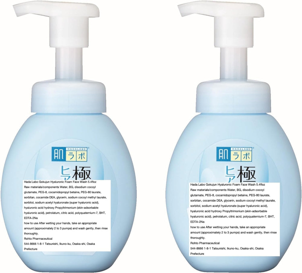 Dual-pack 160 ml pump bottles for convenient daily cleansing