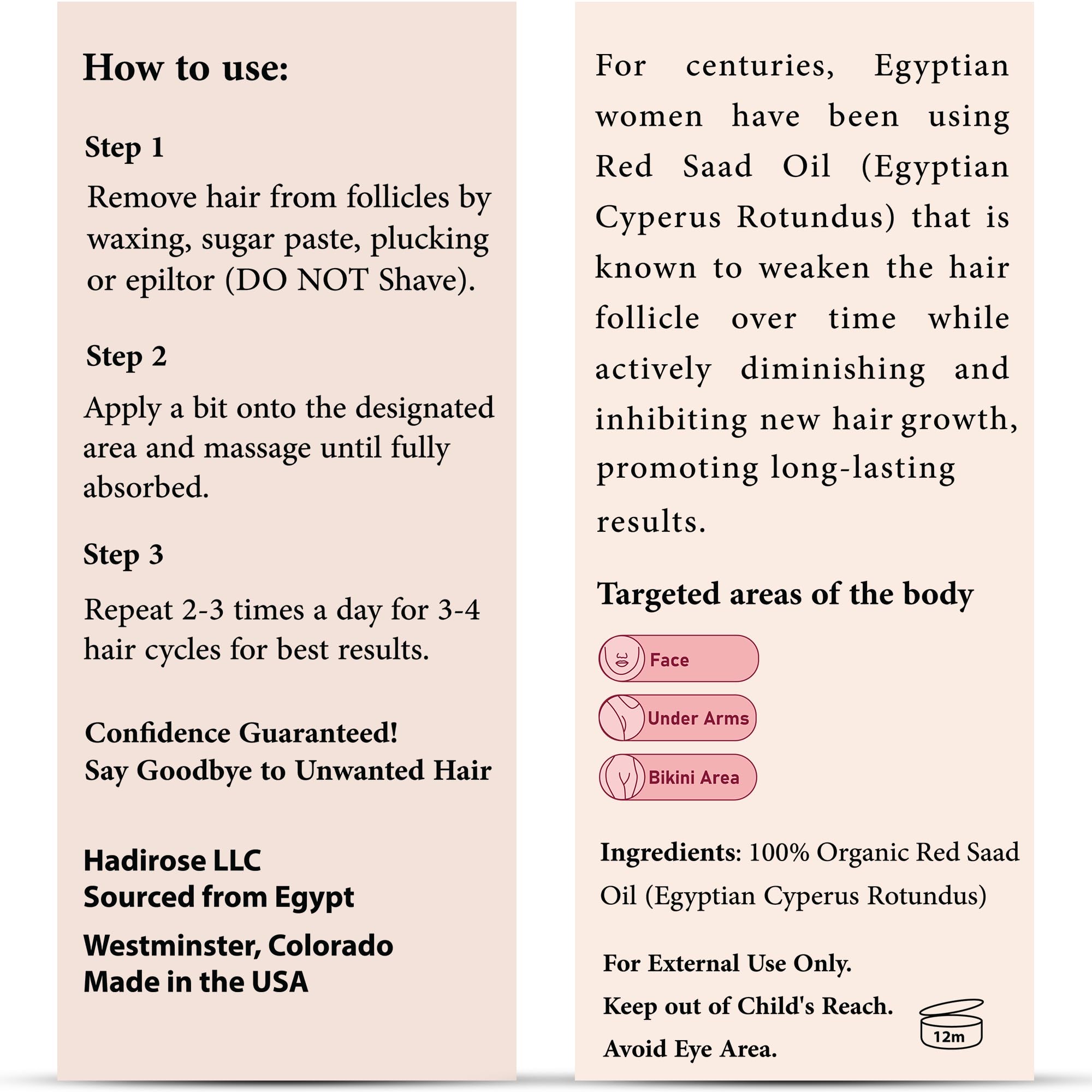 Hadirose Red Saad Oil cap—easy dispensing and reseal.