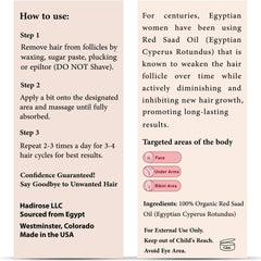 Hadirose Red Saad Oil cap—easy dispensing and reseal.