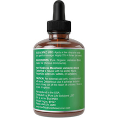 Jamaican Black Castor Oil from Hair Thickness Maximizer on a shelf at home