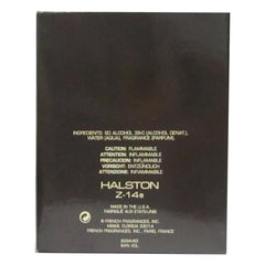 HALSTON Z14 spray nozzle close-up for controlled, light application
