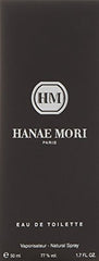 Hanae Mori EDP spray action image suggests easy, quick application before events.