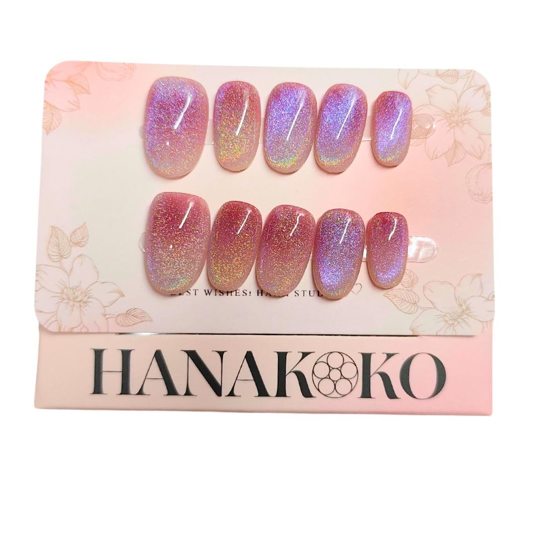 HANAKOKO Dream Dazzle press-on nails provide quick glam with a shimmering finish.