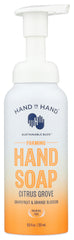 Hand in Hand Citrus Grove foaming soap bottle showing refreshing scent and easy lather