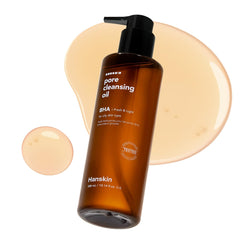 Hanskin BHA Pore Cleansing Oil bottle on shelf ready for makeup removal