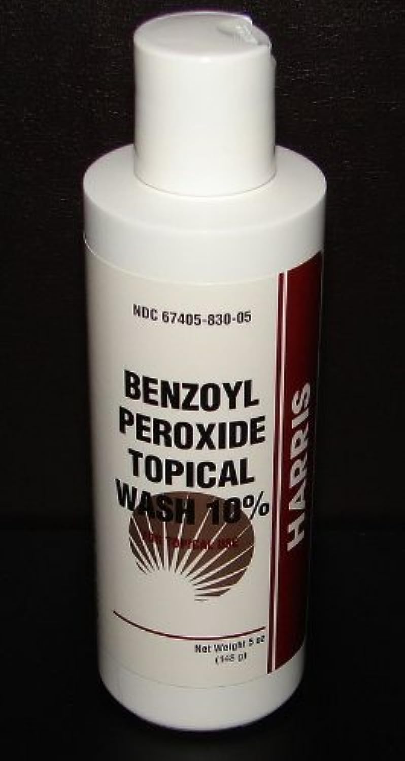 Harris Pharmaceuticals benzoyl peroxide 10% acne wash bottle showing clear formula for daily cleansing