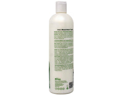 Hawaiian Silky conditioner with aloe vera for hydration and softness.