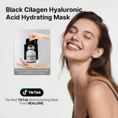 HEALOINE mask with seven plant extracts visual indicates soothing care.