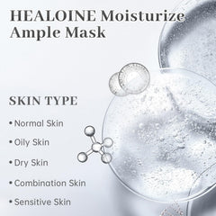 HEALOINE vegan-friendly formulation avoids common irritants for sensitive skin