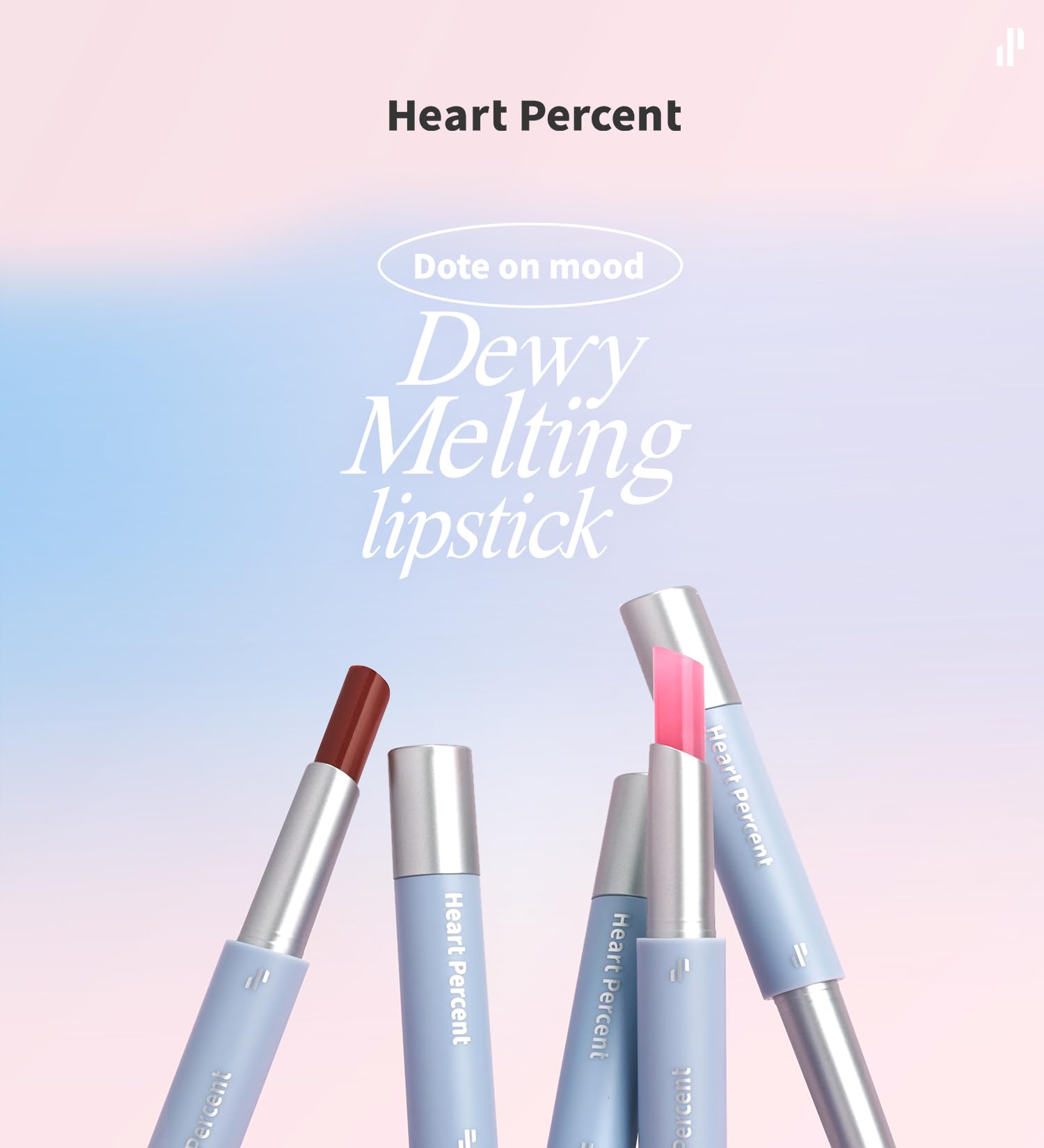 Heart Percent Dew Glossy Lipstick close-up highlights glassy shine and light comfort