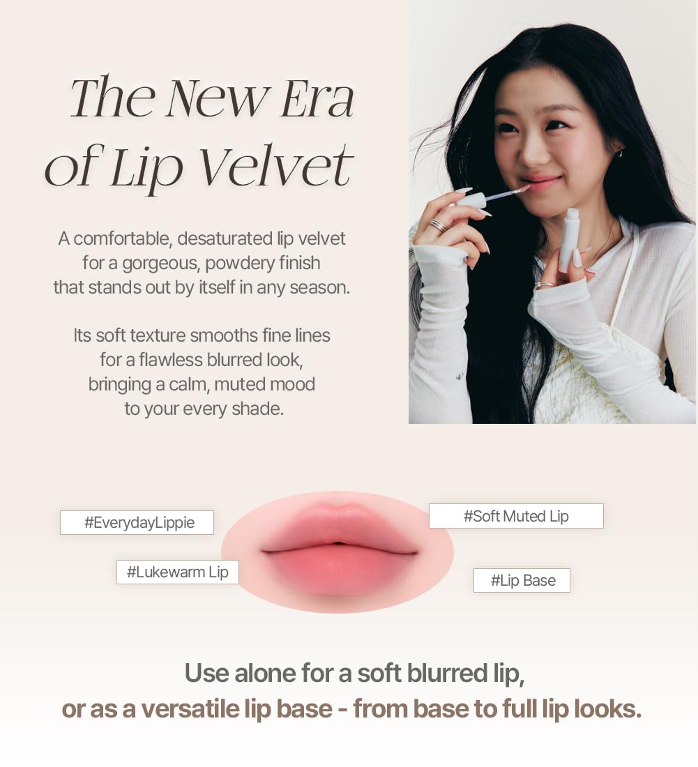 Heart Percent Dote On Mood All Cover Lip Base packaging highlights minimalist design